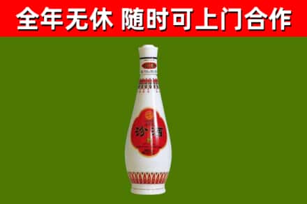 广安回收老汾酒