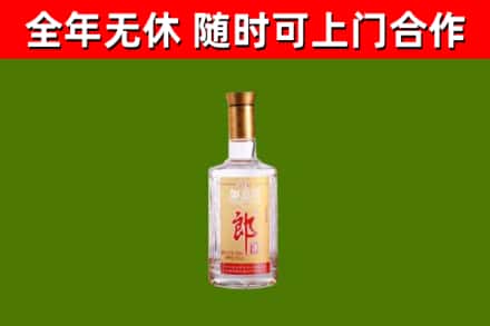 广安回收郎酒