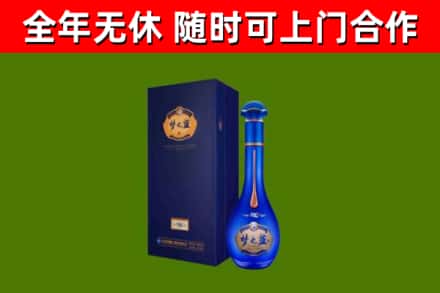 广安回收梦之蓝M6